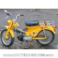 Honda CT 200