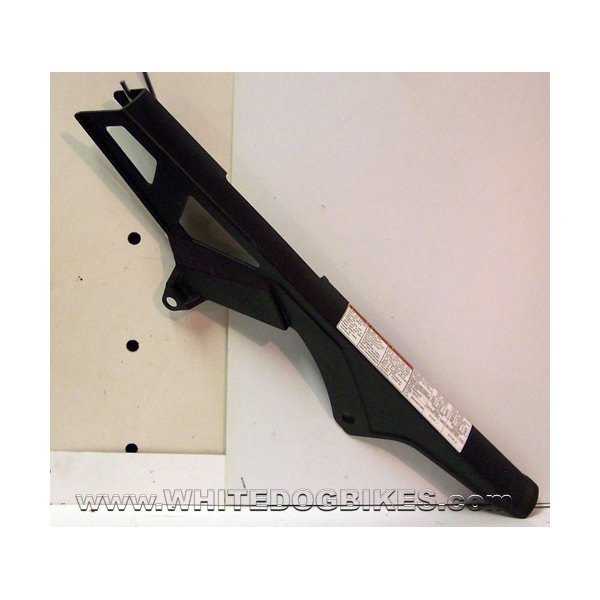 2007 Suzuki GSXR600 K7 Chain Guard