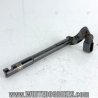 ER5 clutch bar