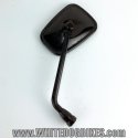 Trident Coolant Reservoir